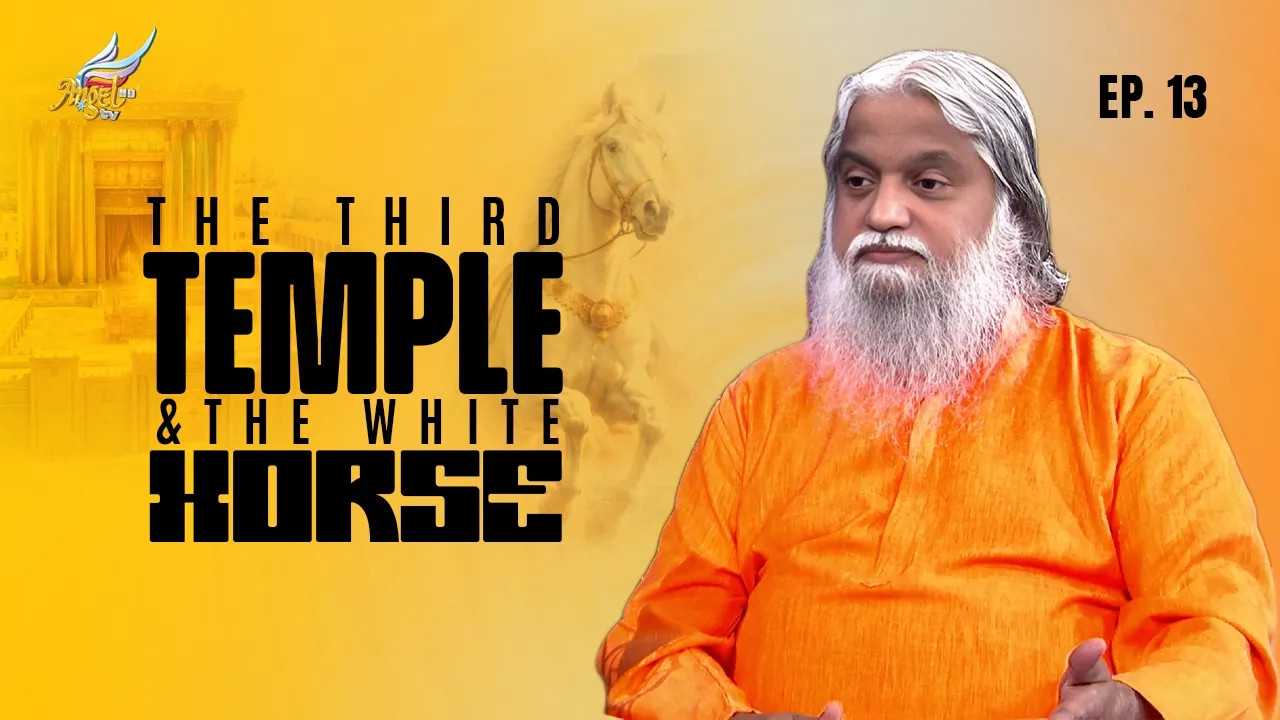 The King Is Coming | The Third Temple & The White Horse